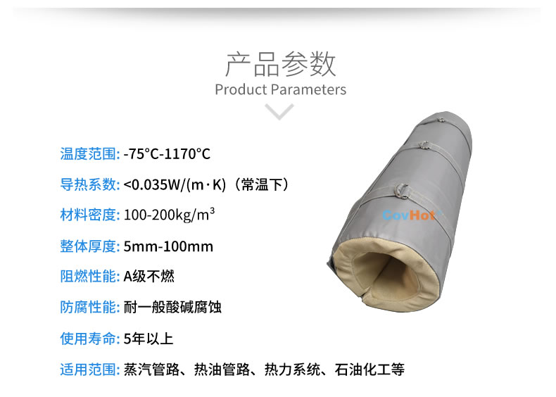 注塑機(jī)節(jié)能<a href=http://m.0925.com.cn/e/tags/?tagname=%E4%BF%9D%E6%B8%A9%E5%A5%97 target=_blank class=infotextkey>保溫套</a>