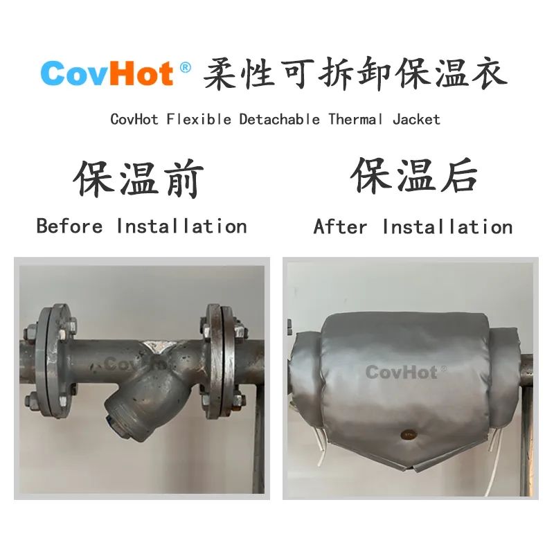 Y型過濾器,<a href=http://m.0925.com.cn/e/tags/?tagname=%E5%8F%AF%E6%8B%86%E5%8D%B8%E4%BF%9D%E6%B8%A9%E5%A5%97 target=_blank class=infotextkey>可拆卸<a href=http://m.0925.com.cn/e/tags/?tagname=%E4%BF%9D%E6%B8%A9%E5%A5%97 target=_blank class=infotextkey>保溫套</a></a>